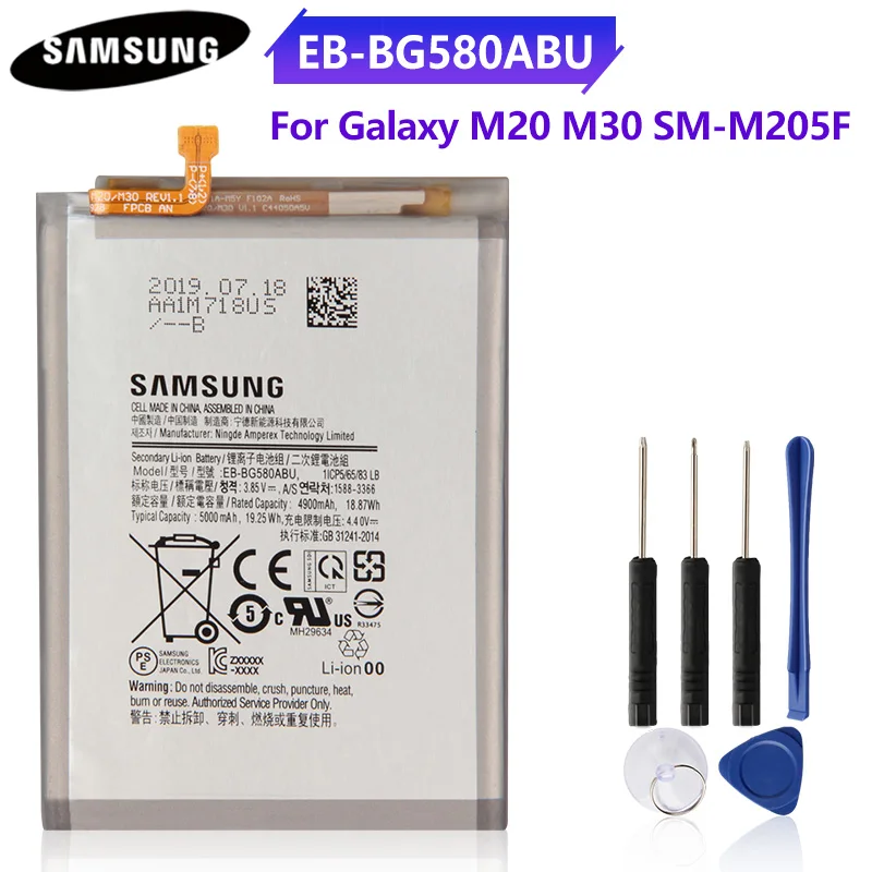 Оригинальный аккумулятор для телефона SAMSUNG Galaxy M20 M30 EB BG580ABU SM M205F мАч|Аккумуляторы