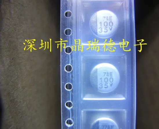 

New original EMVA350ADA101MF80G 35V 100uF SMD 50pcs/lot