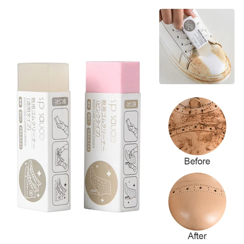 

1 PC Shoes Cleaning Eraser Suede Sheepskin Matte Leather Fabric Cleaning Eraser Shoes Brush Household Cleaning Tool