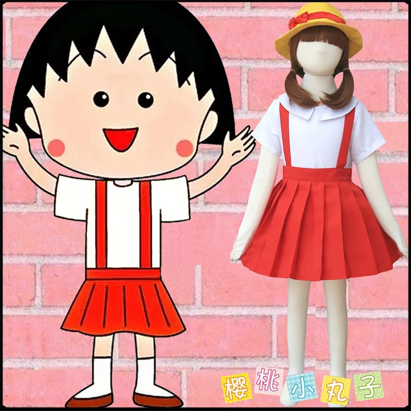 Пижама для детей и взрослых, амин Chibi Maruko Chan костюмы для косплея школьницы униформа, костюмы для девочек, вечерние детский сад Костюмы для косплея