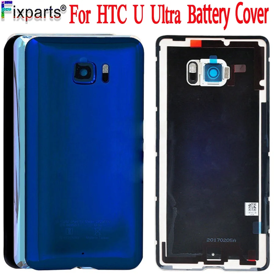 5.7для htc U ультра задняя крышка Дверь задняя стекло Корпус чехол для htc U ультра крышка батареи с объективом камеры
