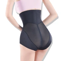 ladies high waist cinchers butt lifter tummy control underwear seamless waist slimming belt body shapewear butt enhancer panties