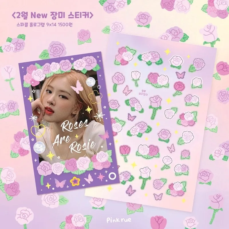 Корейский Ins любовный пузырь Роза лазерная фотография карточный альбом парные