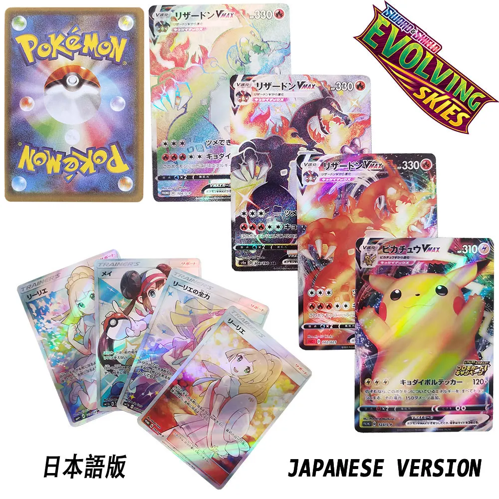Новые карты Pokemon в японской версии голографическая настольная игра с