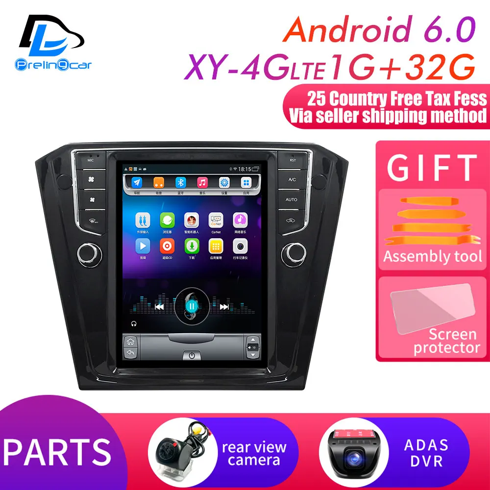 XY-4G 1G32G DVR 4G Lte вертикальный экран android Мультимедиа Видео Радио плеер для volkswagen Passat B8 sedan лет Навигация стерео - Цвет: XY-4G 1G32G DVR