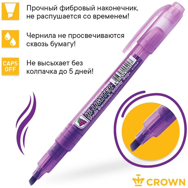 Набор текстовыделителей Crown &quotMulti Hi-Lighter Aroma" 6цв. 1-4мм ароматиз. чехол с