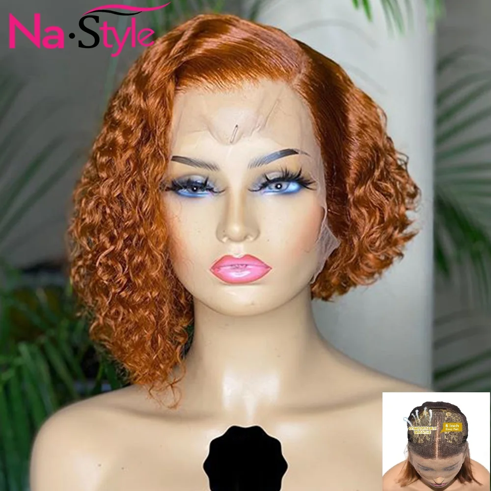 

Pixie Cut Lace Front Human Hair Wigs Black Women Ginger Colored Human Hair Wigs Kinky Short Curly Human Hair Wigs150% Remy