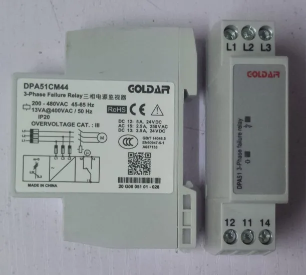 Трехфазное реле защитное реле DPA51CM44