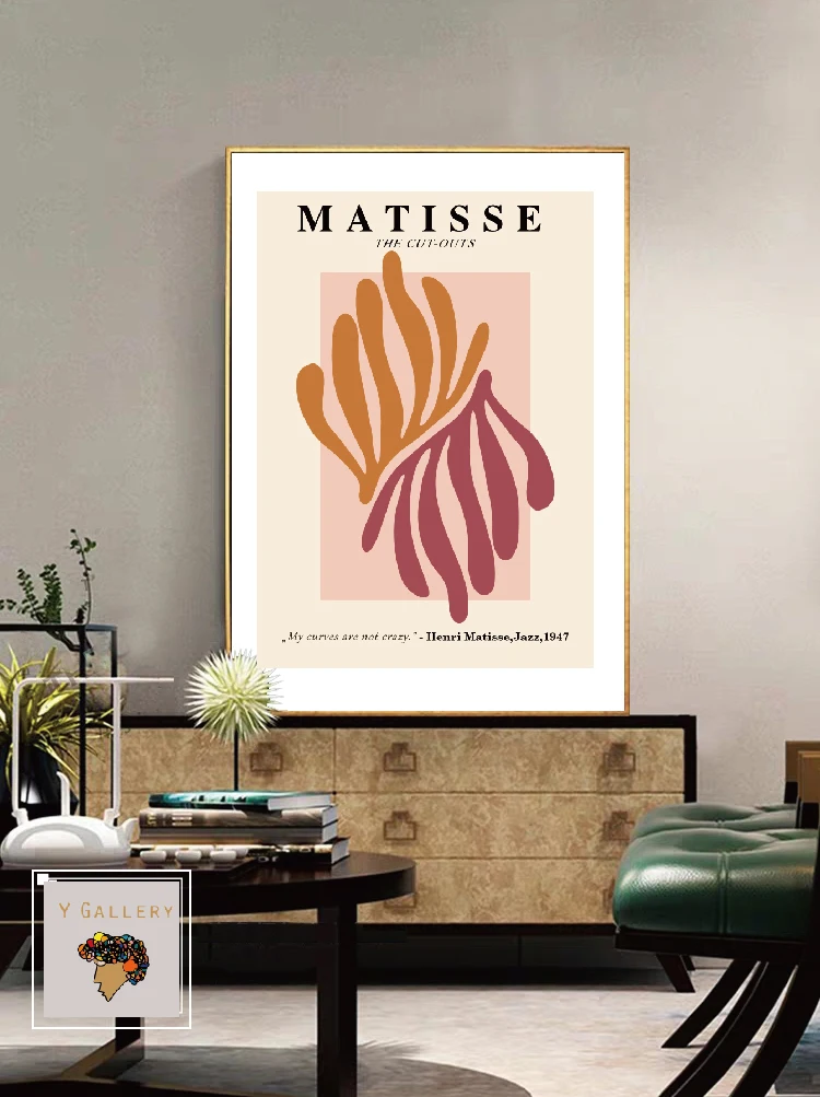 Матиссом плакат абстрактного искусства красный и желтый лист минималистский