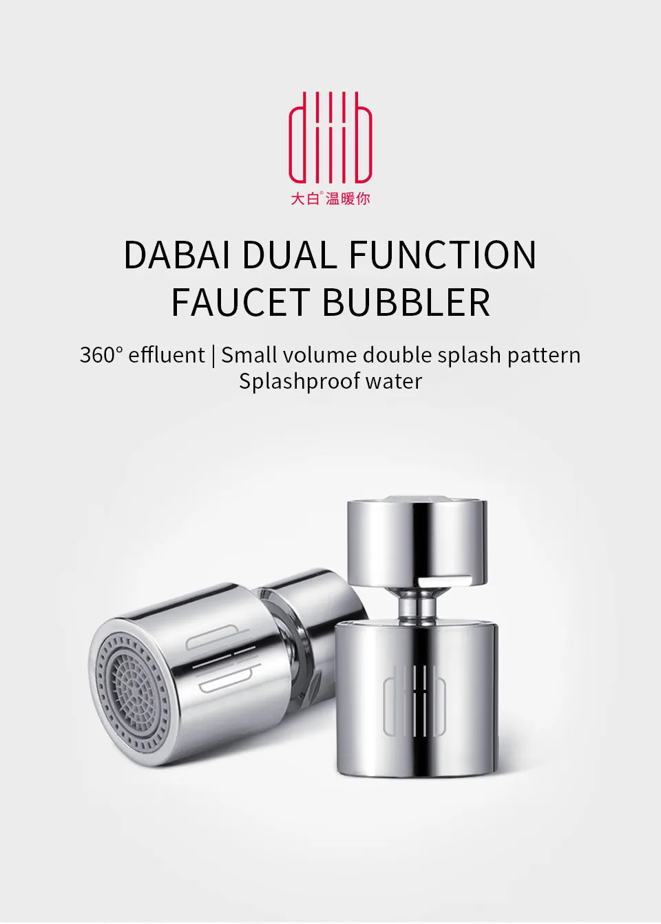 Xiaomi DABAI кухонный аэратор водный диффузор Bubbler цинковый сплав водосберегающая головка фильтра кран с форсункой соединитель двойной режим