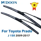 Щетки стеклоочистителя для Toyota Prado J 150, 2009, 2010, 2011, 2012, 2013, 2014, 2016, 2017, 26 дюймов + 20 дюймов