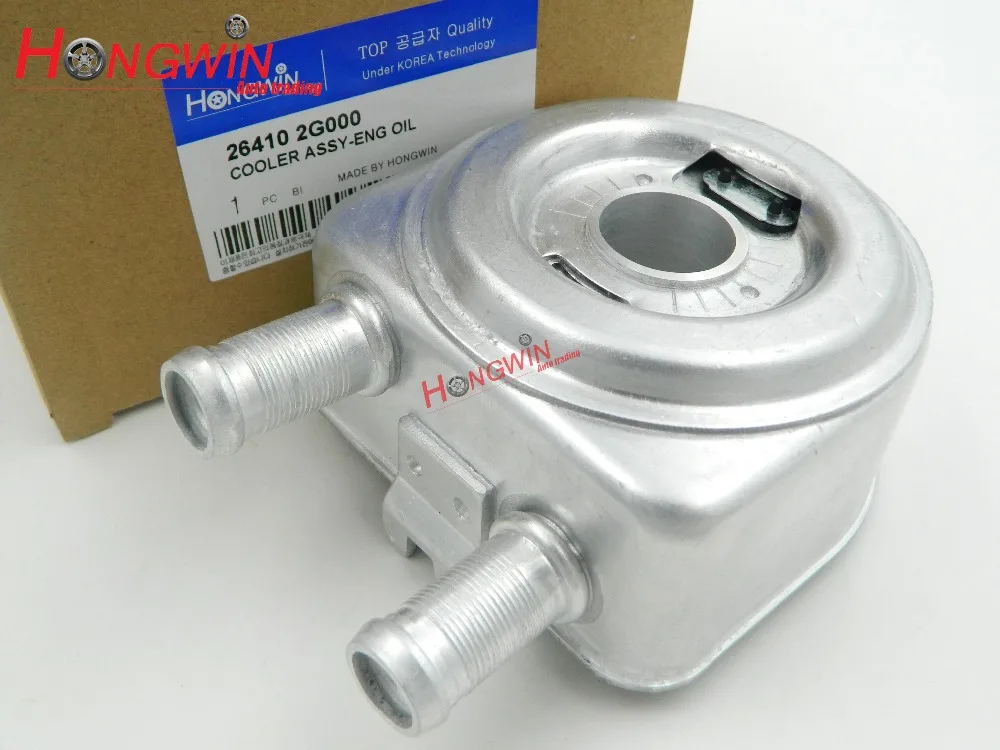 Масляный радиатор двигателя 26410 2G000/264102G000 подходит для 01 15 Hyundai Sonata/Tucson/Santa Fe Kia