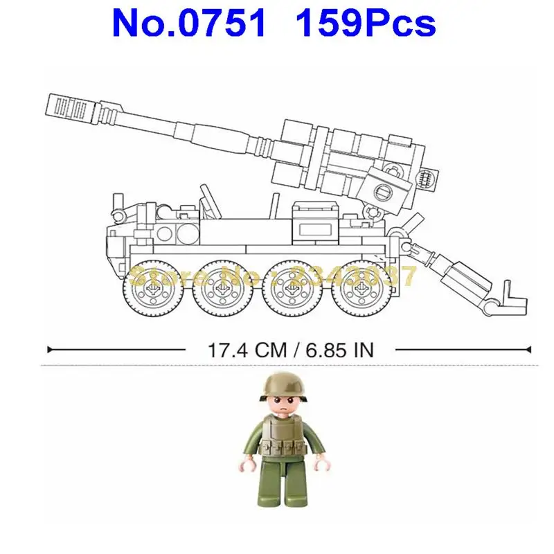 0751 159 шт. Военная Вторая мировая война армия 120 колесный самоходный пистолет