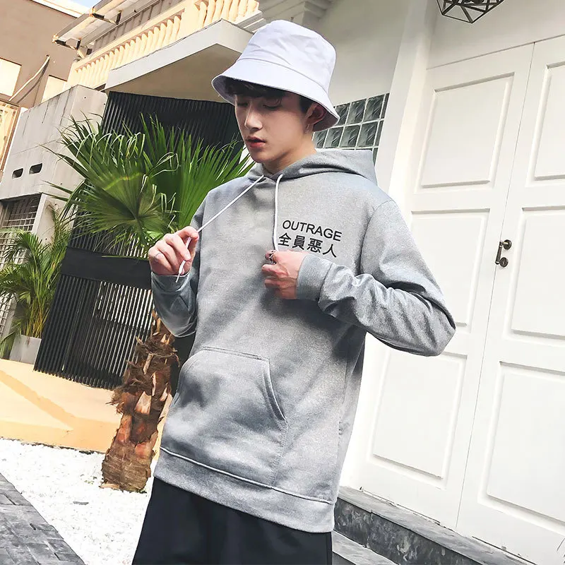 

2020 men's autumn clothes hip-hop pullover sports sweater men's trendy brand hoodie vibrato the same clothes men's clothing