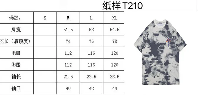 

Travis high street Vintage printed T-shirt loose Street wash tie dye printed Short Sleeve Tee men and women
