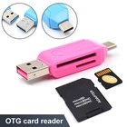 Устройство для чтения SD-карт, USB C, USB 2,0, OTG