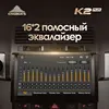 Изображение товара 2