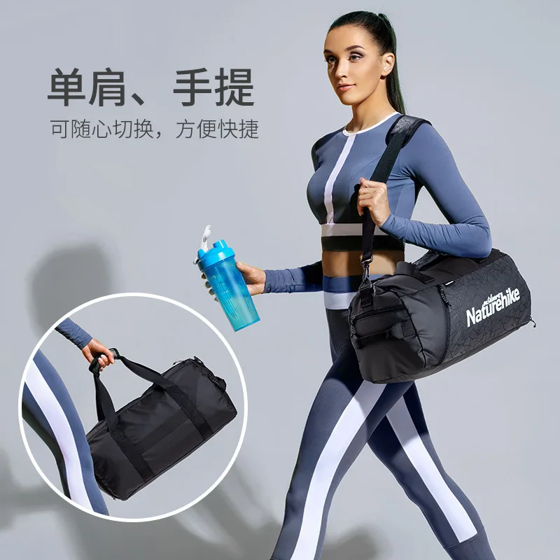 Naturehike Влажная и сухая отдельная сумка для плавания фитнеса водонепроницаемый