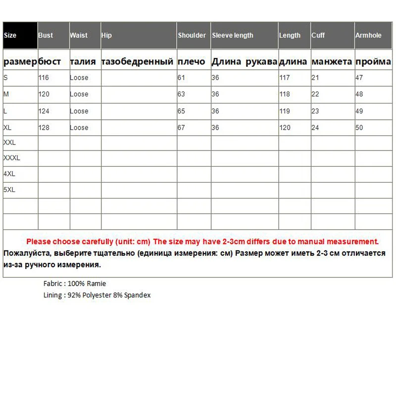 

Female Spring New Street Style Ramie Shirt Dress Mid-Length Spliced Lace Long-Sleeved Loose A-Line Vacation Dress S-XL