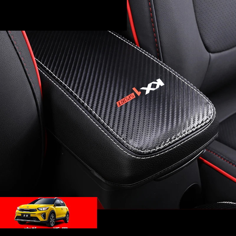 Кожаный Автомобильный подлокотник из углеродного волокна lsrtw2017 чехол для kia stonic