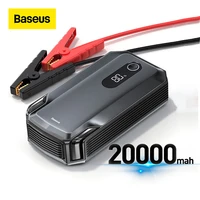 baseus 20000mah car jump starter power bank 2000a 12v portable battery charger auto emergency booster starting device jump start