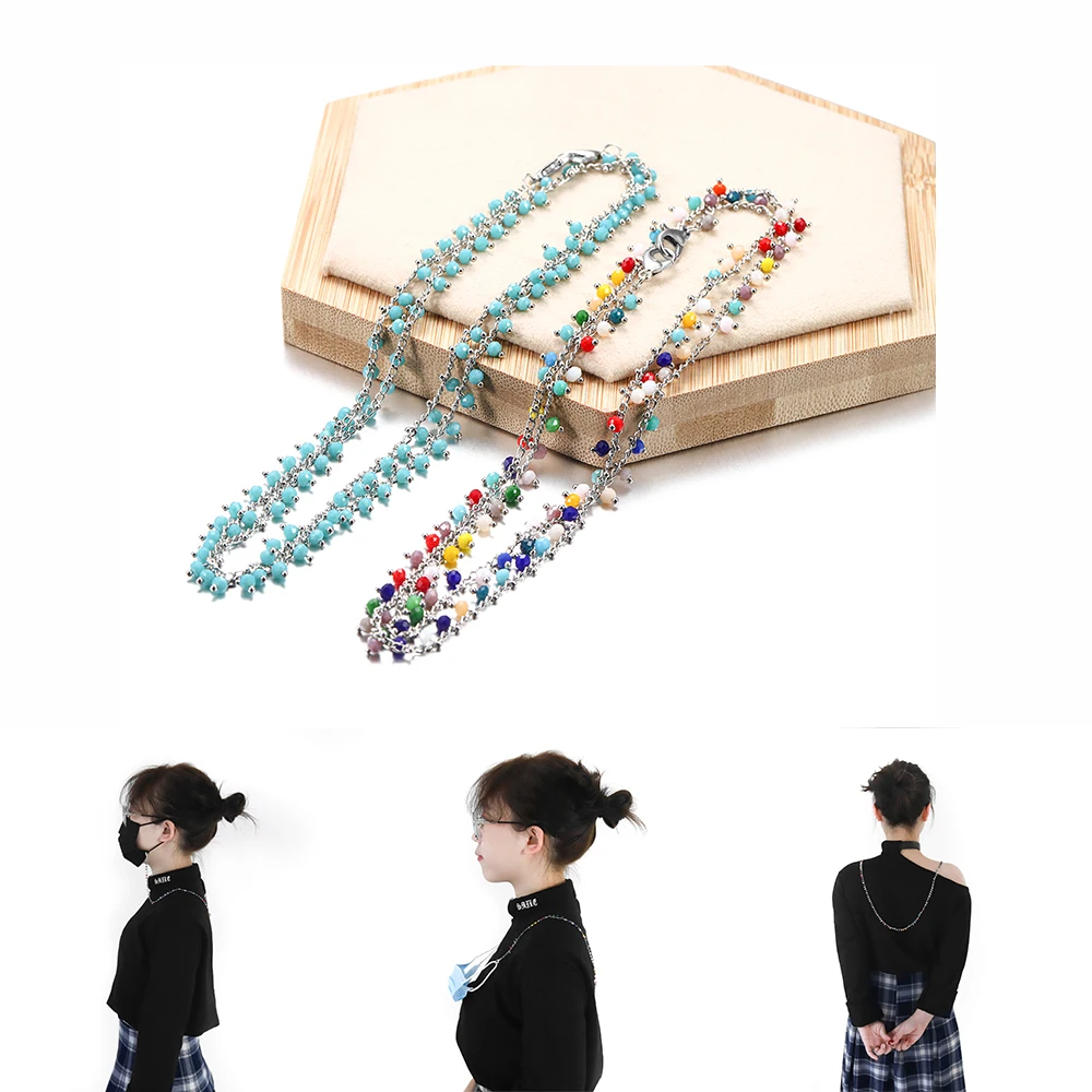 Beads Chain Face Mask Clips Convenient Masque Rest Band Chai