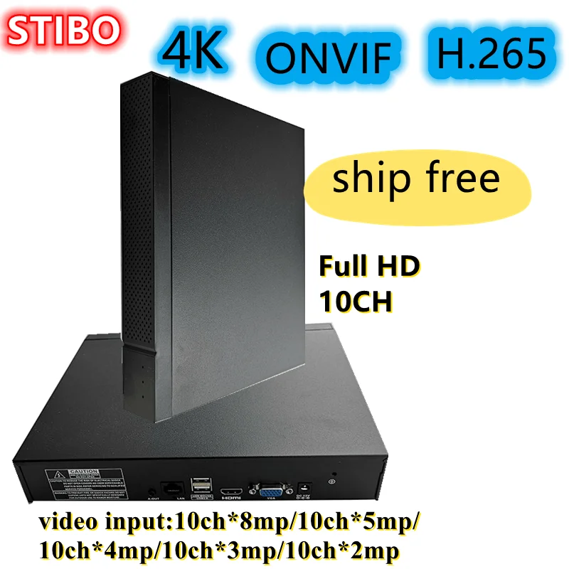 8CH/9CH/10CH 8.0MP/4K 1SATA NVR Support Max 10TB HDD/App mobile from Uniview Technology