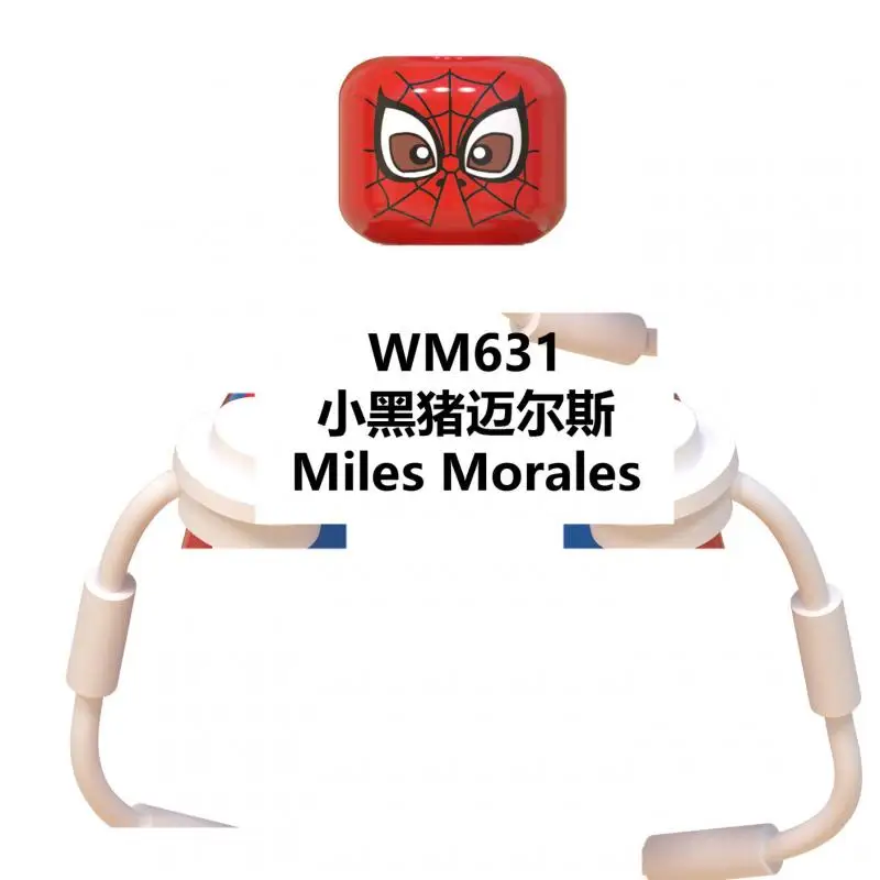 Распродажа костюмов Мини фигурки супергероев Квик стейсс паук-хамс Человек-паук