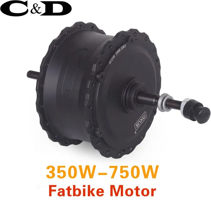 48V 350 W-750 W высокоскоростной бесщеточный мотор-редуктор для электровелосипеда, двигатель заднего колеса для 175 мм, 190 ммвилка, бренд MXUS