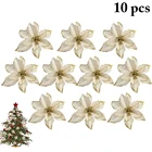 10 шт., Декоративные искусственные цветы для новогодней ёлки