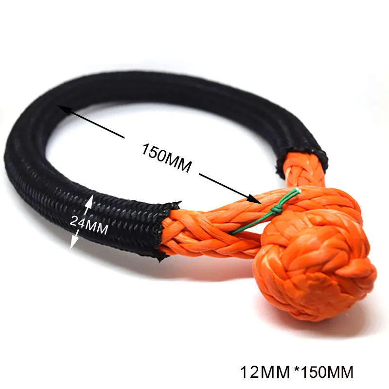 

Free Shipping Orange 12mm*150mm Soft Shackles,1/2" Synthetic Winch Rope Shackle,UHMWPE Shackle,Winch Cable Shackle