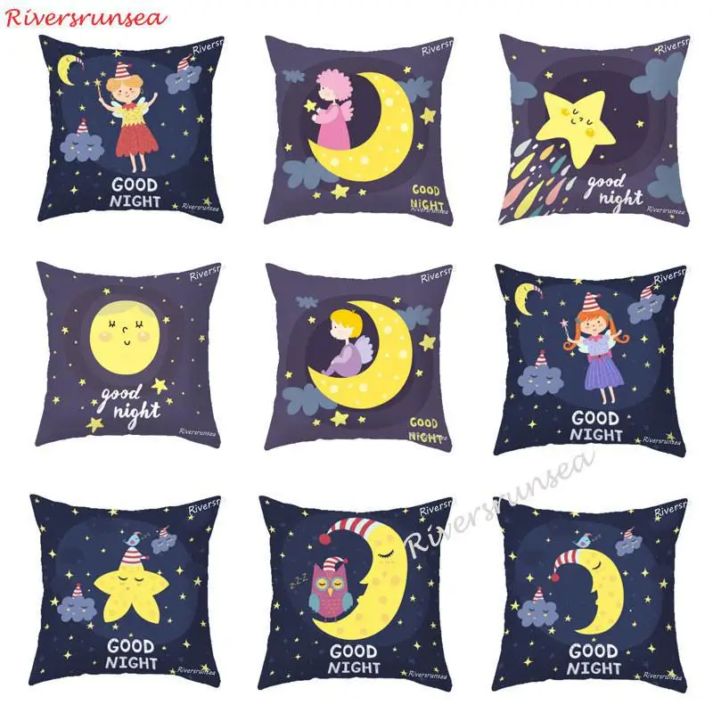 Милая желтая детская подушка с изображением звезды и Луны из мультфильма для