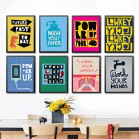 power up yourself quote canvas painting cartoon future letter lowkey lucky poster wash your hands bathroom wall pictures decor