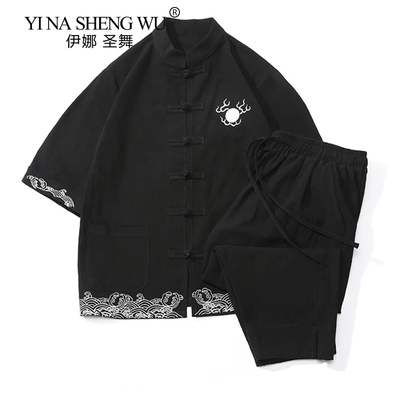 Мужская хлопковая Униформа кунг-фу в китайском стиле из конопли Молодежный