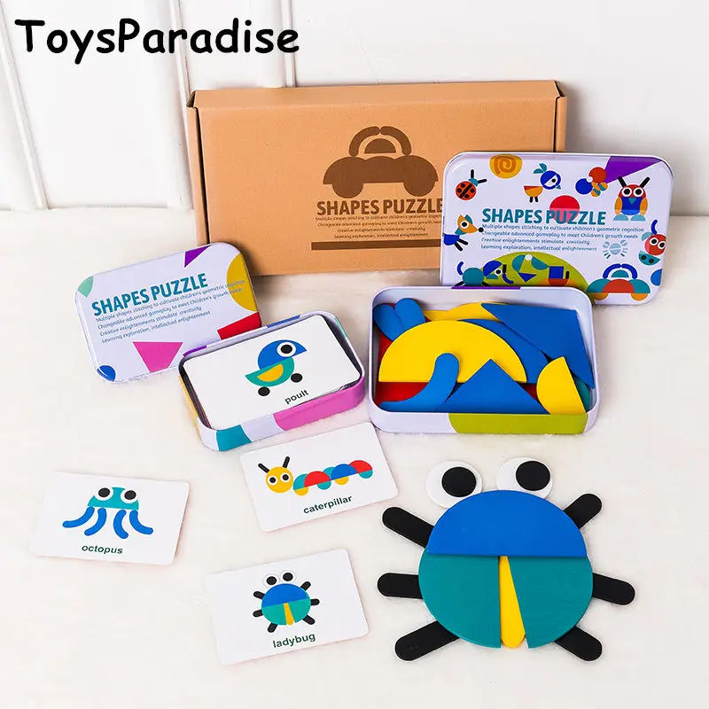 Дропшиппинг Форма деревянные игрушки-паззлы для детей дошкольные учебные