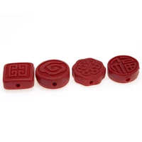 10pcslot charm bracelet spacer beads carved cinnabar red beads round loose beads for diy jewelry making supplies accessories