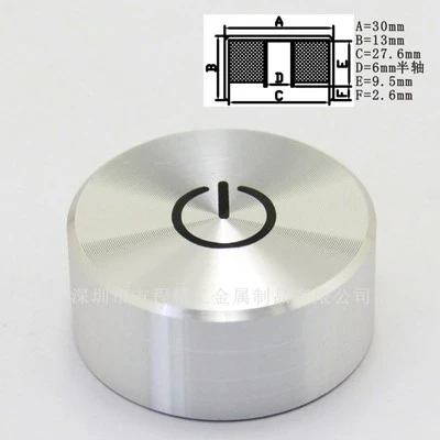 Алюминиевая пластиковая ручка потенциометра 8 шт. гладкая черная 30*13*6 мм D