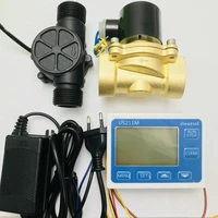 us211m with integrated relay dosage controller 1 inch set with usn hs10tb sensor and solenoid valve