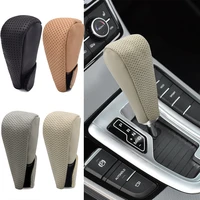 lether gear shift knob collars cover protect auto gearbox gearshift handle level change protective case car styling accessories