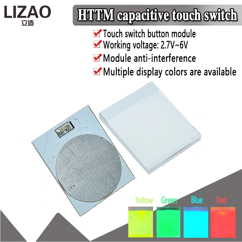 Емкостный сенсорный переключатель RGB светодиодный модуль датчика HTTM DIY