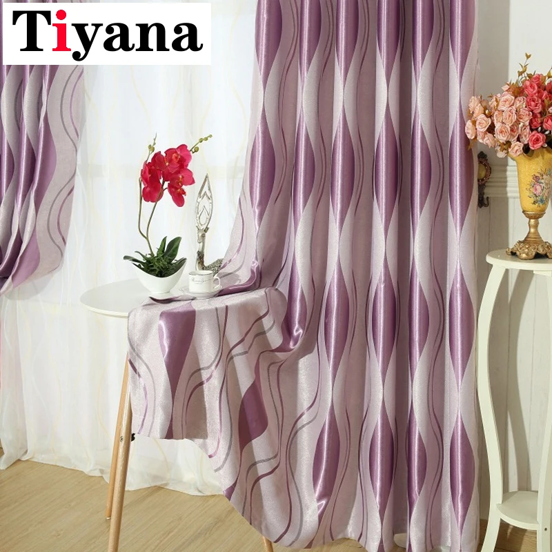 Качественные элегантные европейские полосатые геометрические занавески для