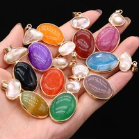 natural semi precious stone shell pendant agate 20x45mm for diy jewelry making necklace earring bracelet handmade gift