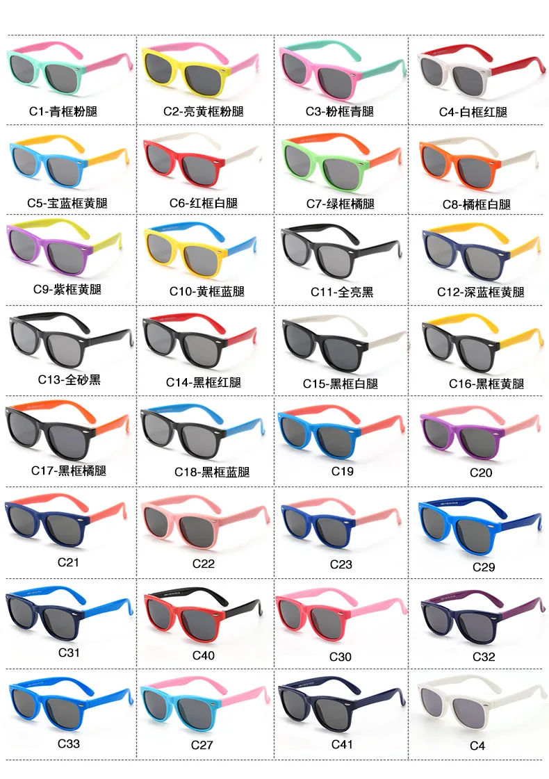 

Sunglasses Kids Polarized Children Classic Brand Designer Eyeglasses Rivet TAC TR90 Flexible Safety Frame Shades For Boy Girl