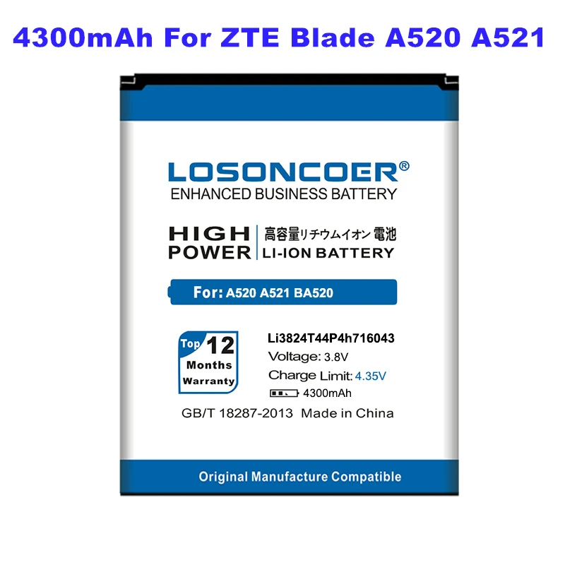 Аккумулятор для телефона LOSONCOER 4300 мАч Li3824T44P4h716043 ZTE Blade A520 A521 BA520|Аккумуляторы