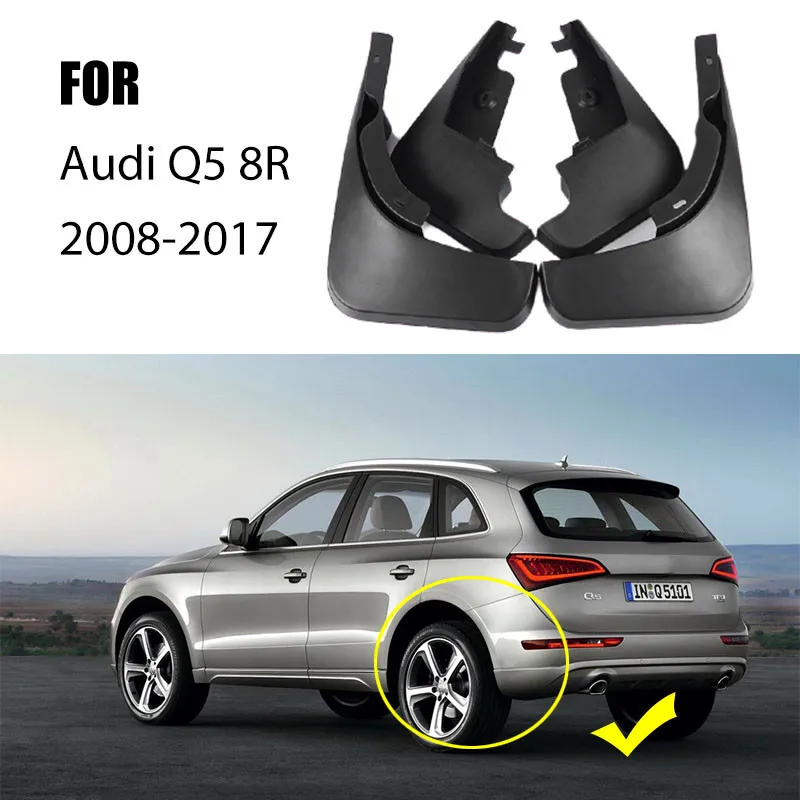 4pcs FOR Audi Q5 8R Mud Flap Guard Fender Mudguards Splash Mudflpas Frnder Mudguard car accessories Auto styline Front Rear - купить по