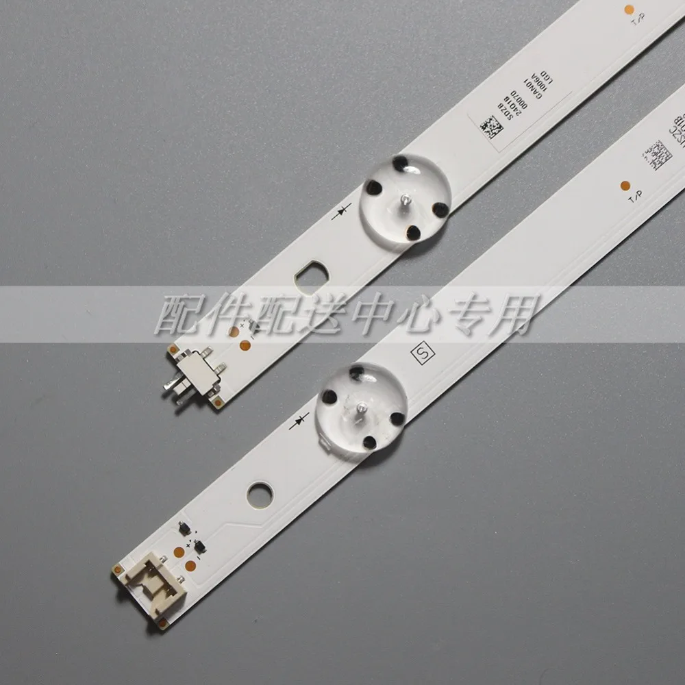 8 шт. x 49 дюймовый светодиодный Подсветка для LG 49LG61CH-CK 49UF640-ZA 49UF6407 LGE-WICOP-49inch-UHD-REV06-A/B-150710