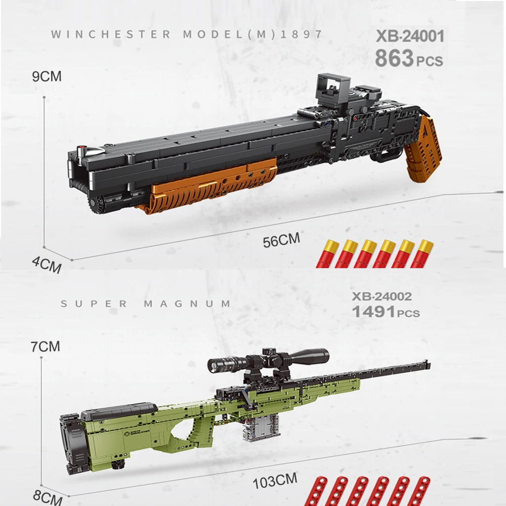 Xingbao Moc Awm снайперская винтовка M1897 набор пуль модель Второй мировой войны военное