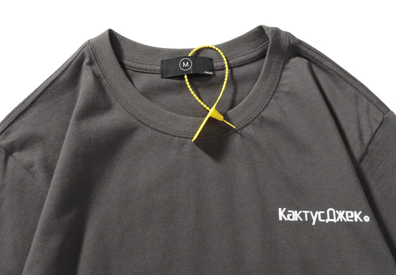 

2020Short Sleeve T-shirt mens shirts harajuku fresh prince of bel air shirt oversized t shirt graphic t shirts men clothing