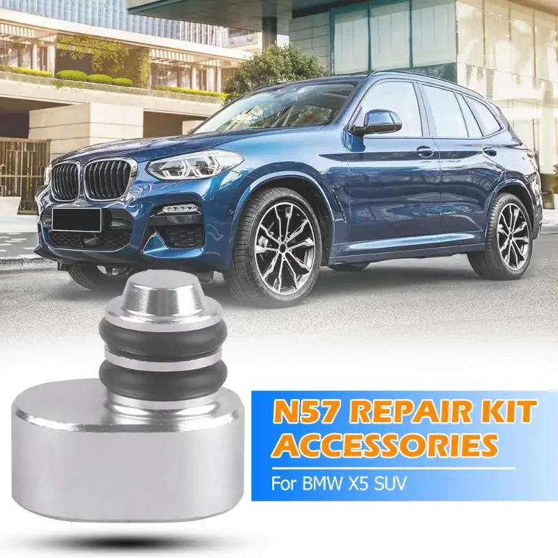 Swirl заслонка проба пустой замена для BMW N57 N57S 2 5 3 0 4 дизель |