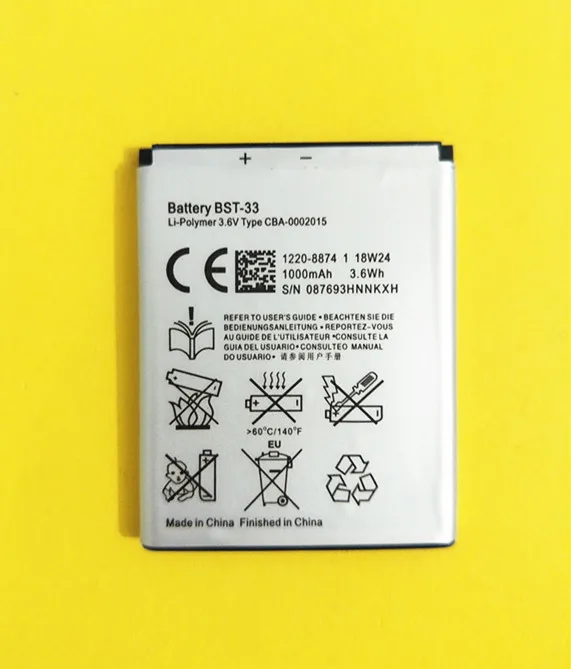 Новое высокое качество BST 33 Батарея для Sony Ericsson W610i W660i W705 W880i Z530i K630 K790 K790i W888C W900i W960i